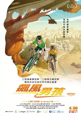 成人激情在线观看