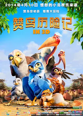 成人激情在线观看