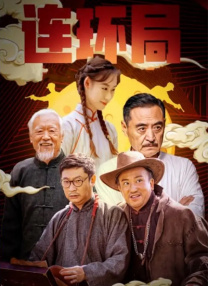 成人激情在线观看